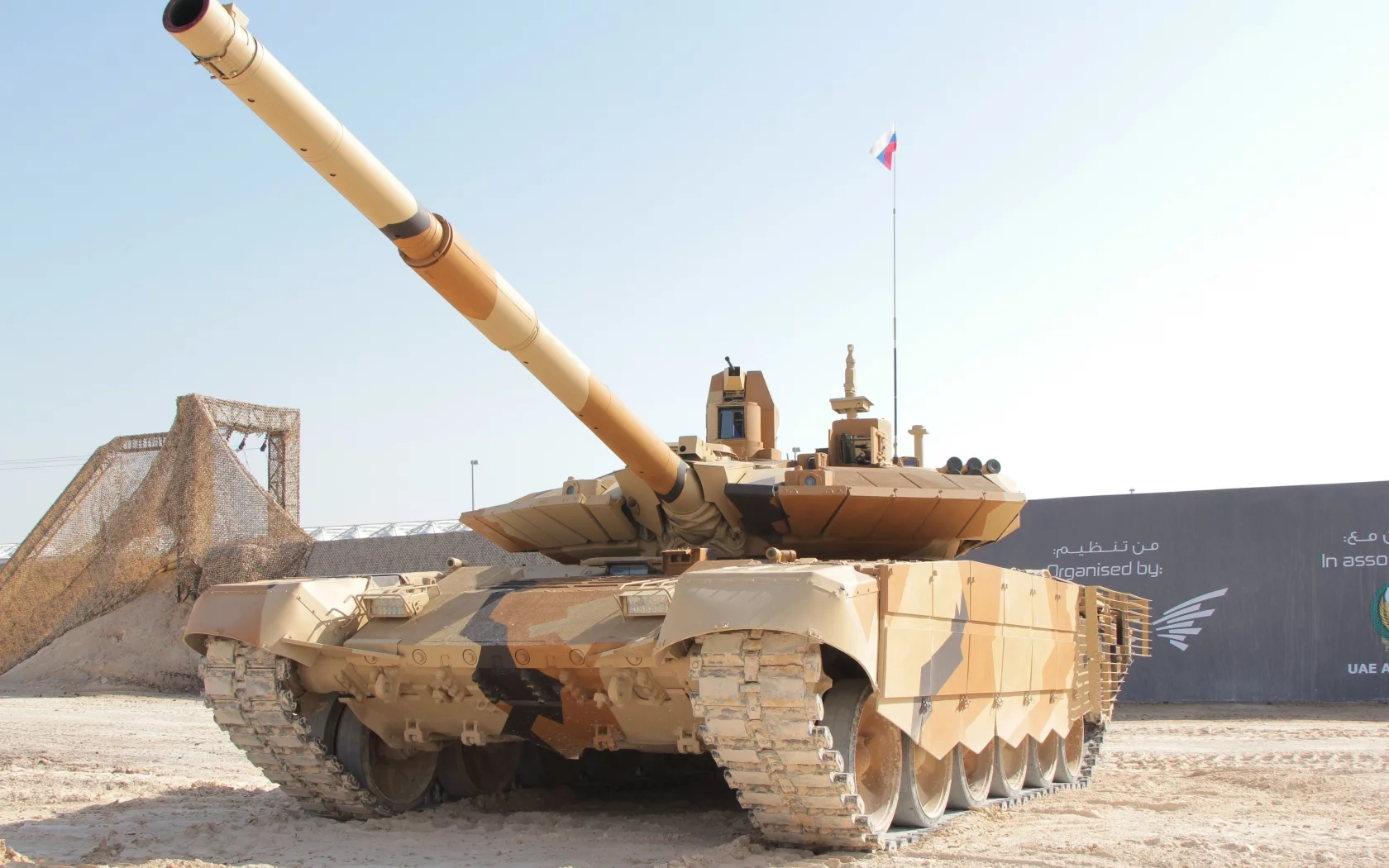 т-90 мс, танк, тагил, россия