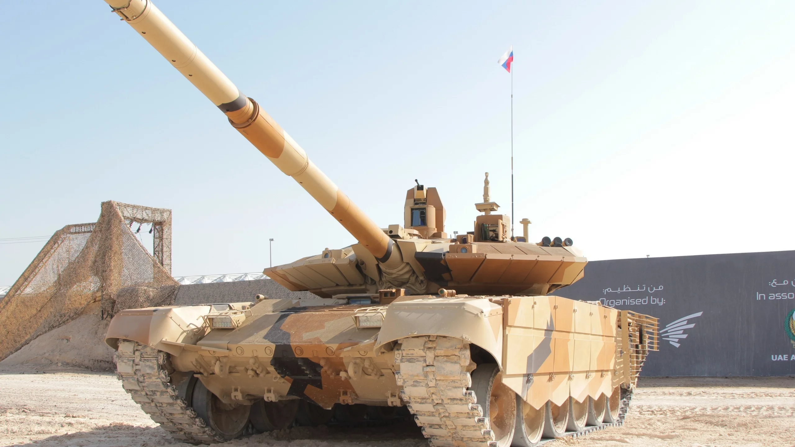 т-90 мс, танк, тагил, россия