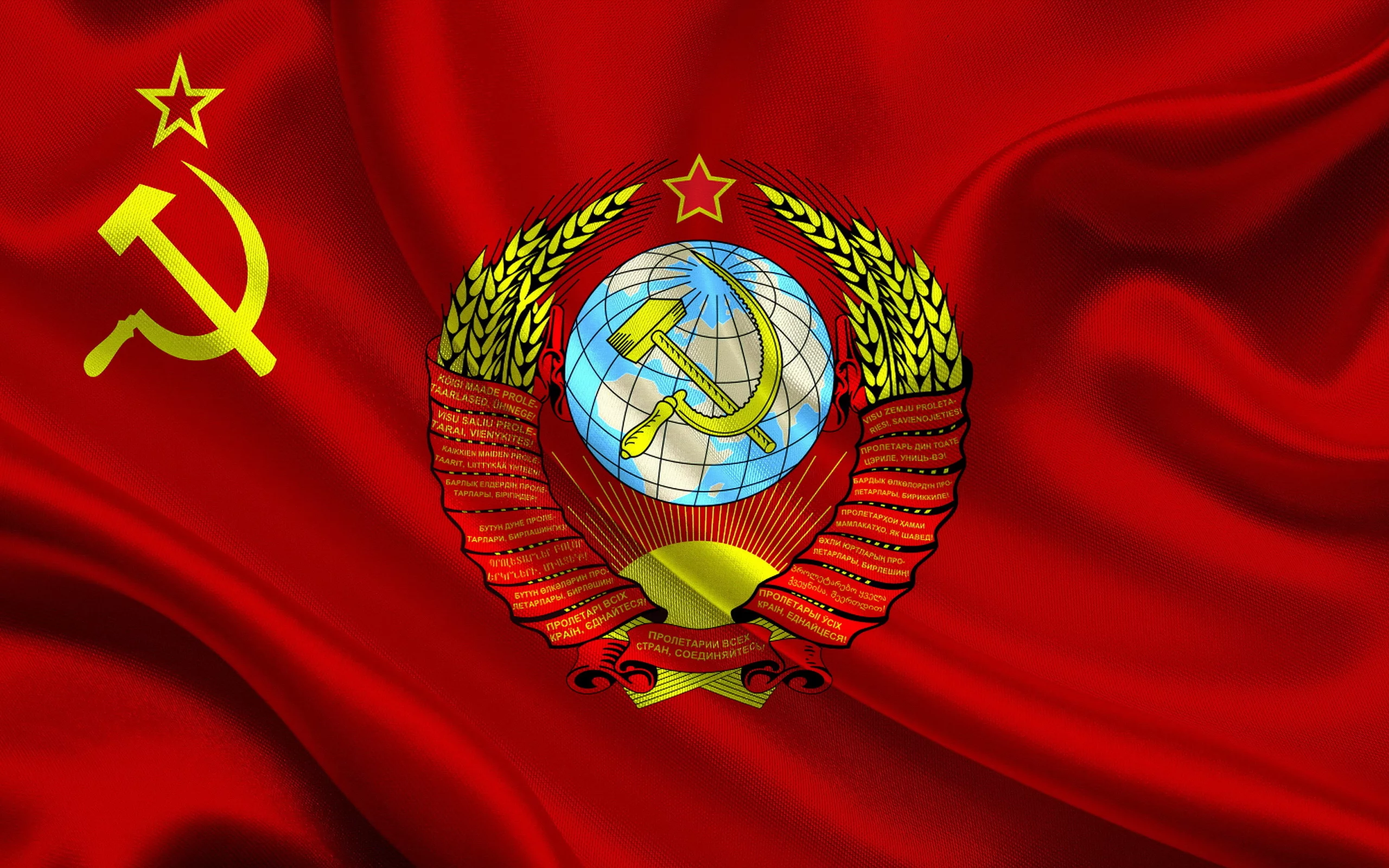 ссср, ссср, герб, флаг