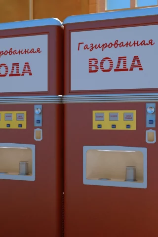 сироп, газировка, ретро, вода, автомат, ссср