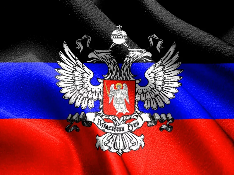 донецкая республика, донецкая русь, донбасс