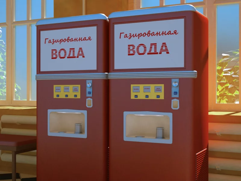 сироп, газировка, ретро, вода, автомат, ссср