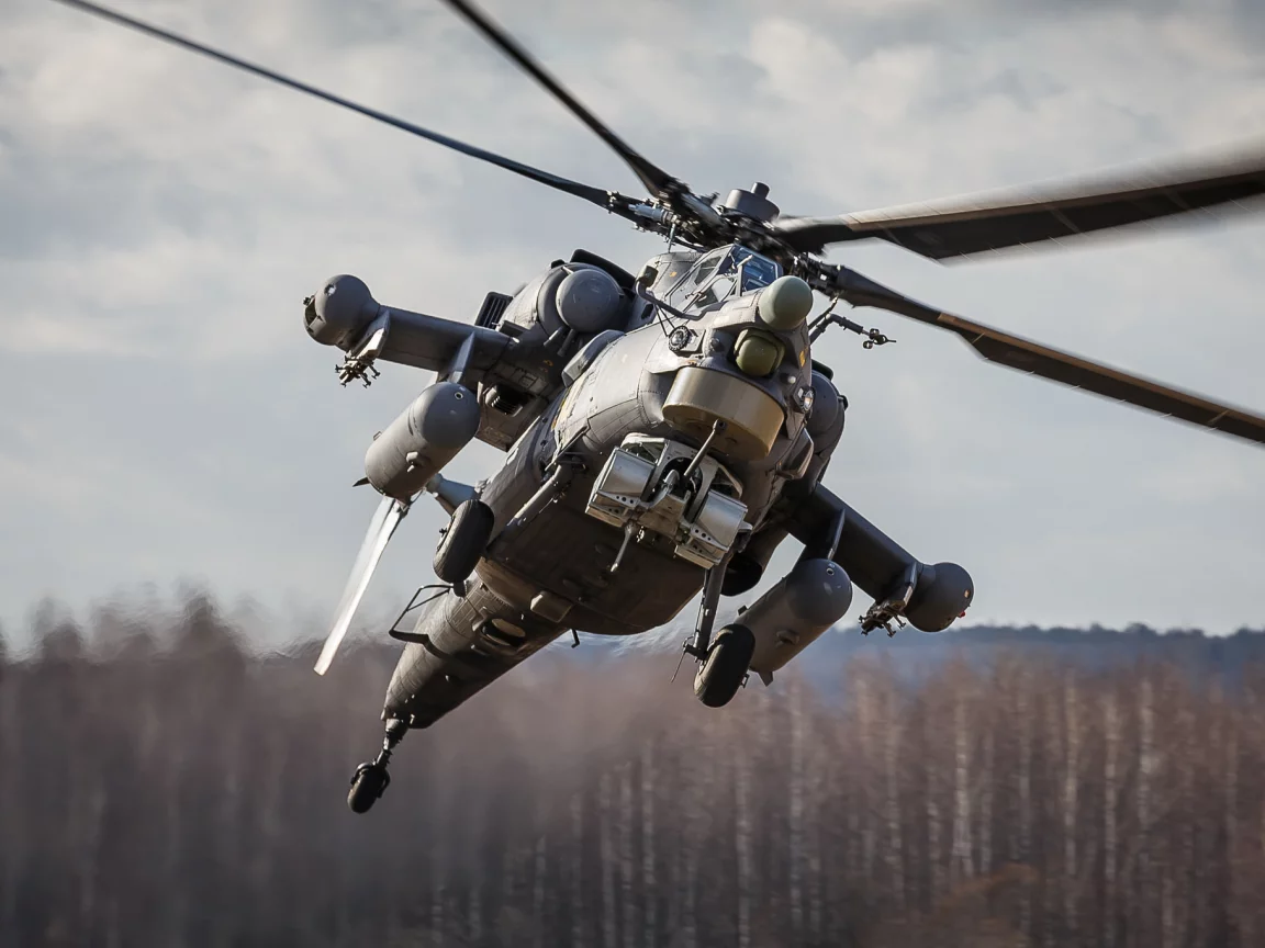 вертолёт, российский, mi-28, ударный, полёт