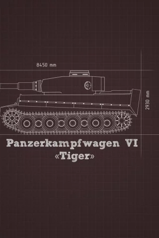 тигр, танк, немецкий, тяжелый, tiger, информация
