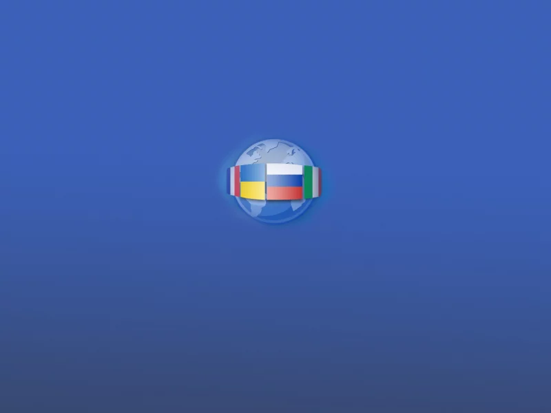 италия, языки, франция , россия, планета, украина, земля
