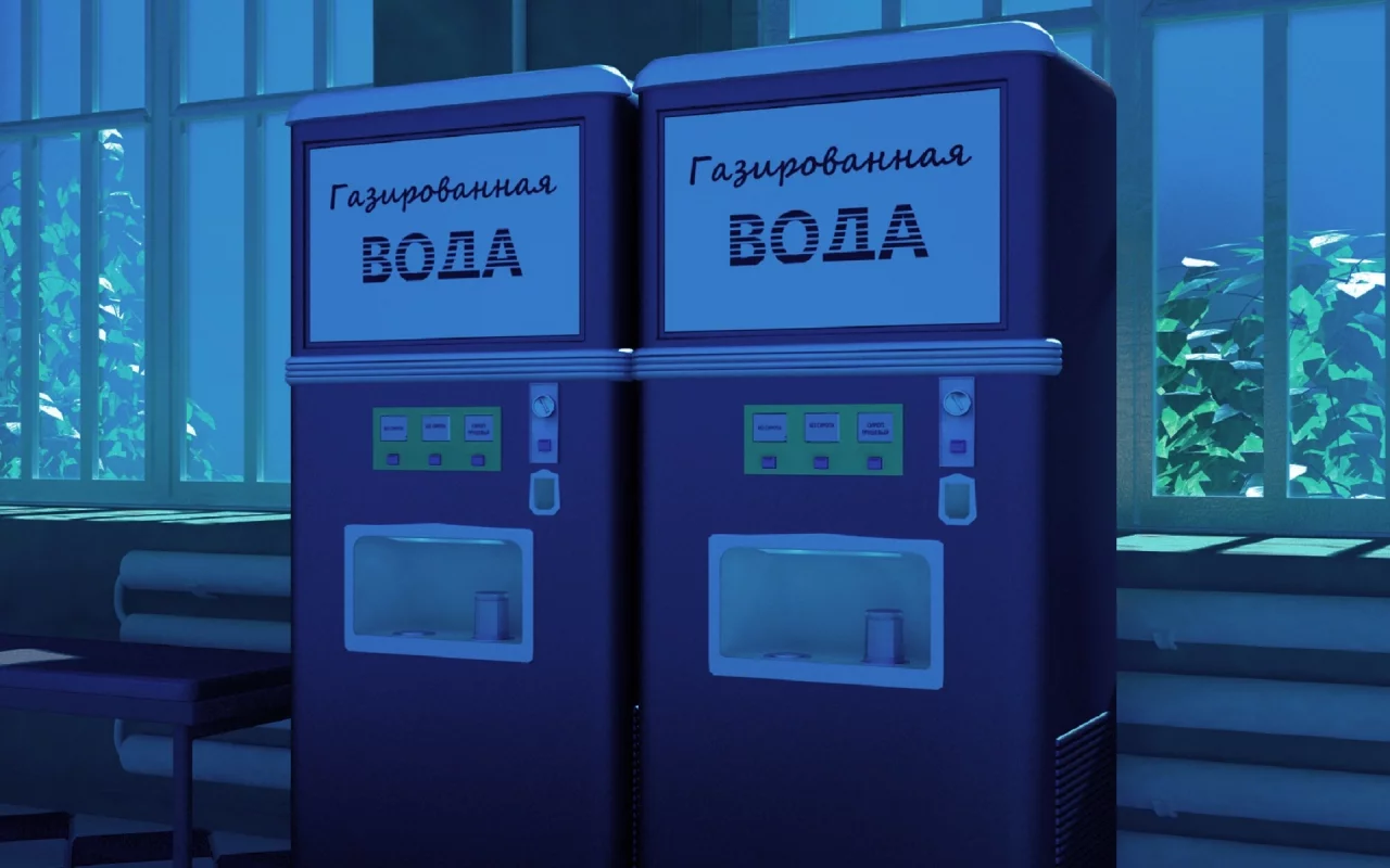 Автомат, вода, напитки, цвет.