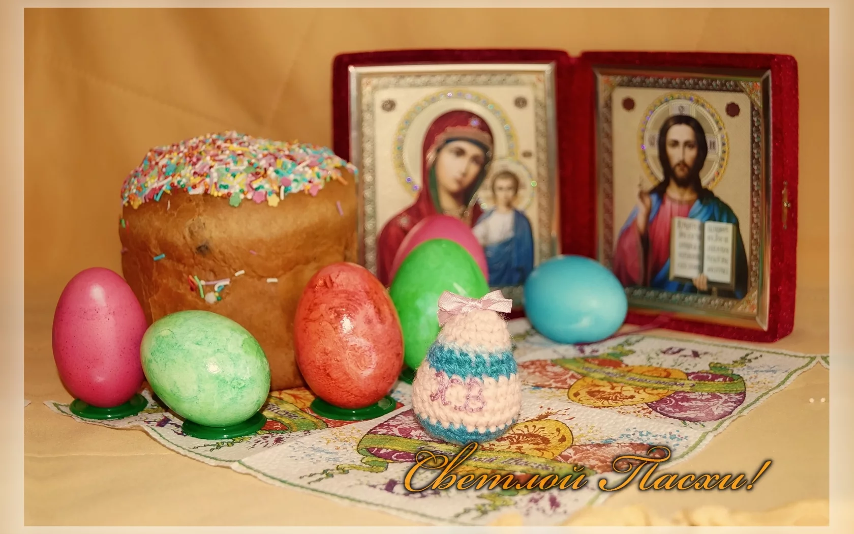 пасха, кулич, яйца, икона