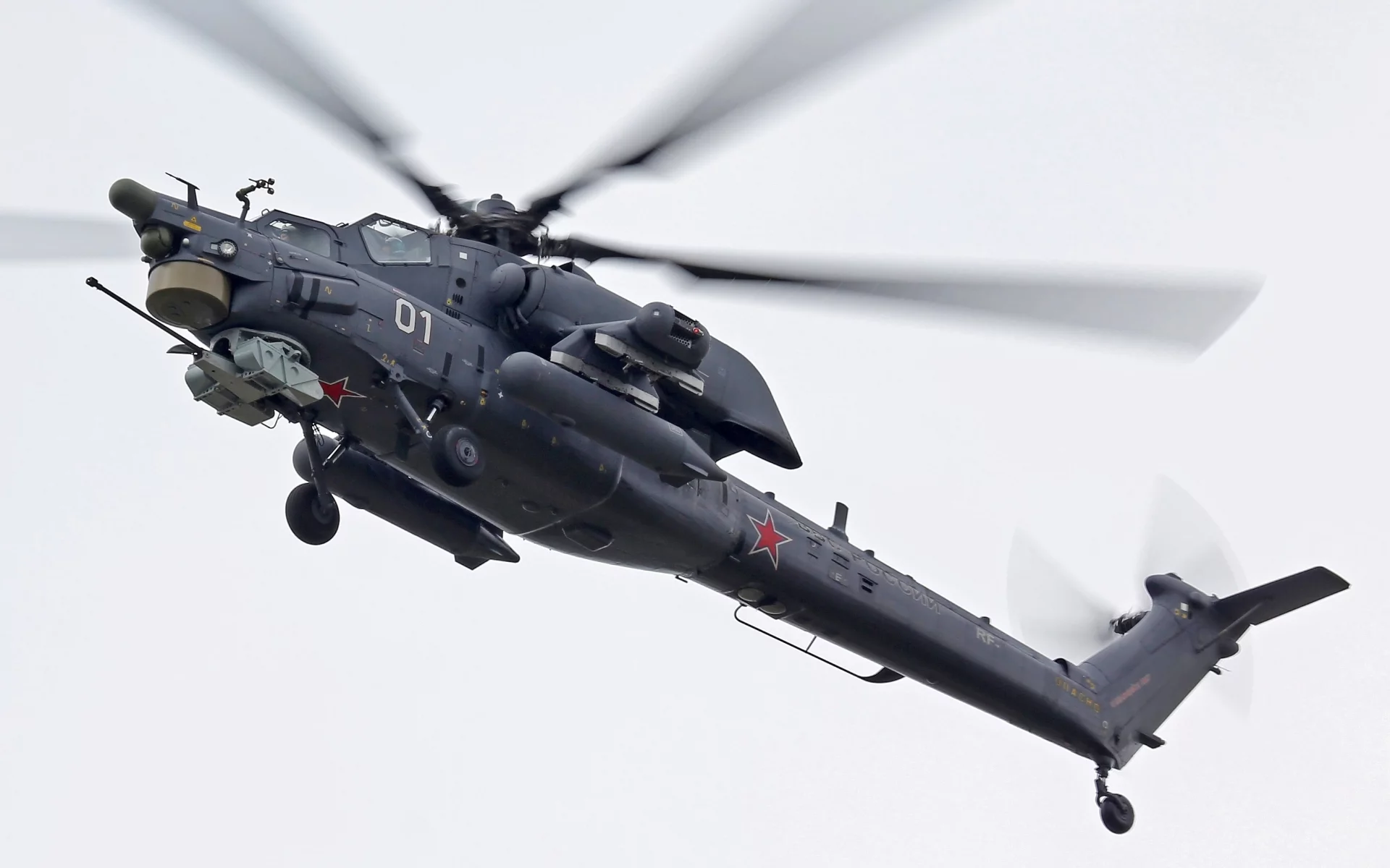 &amp;quot;ночной хищник&amp;quot;, ми-28, российский