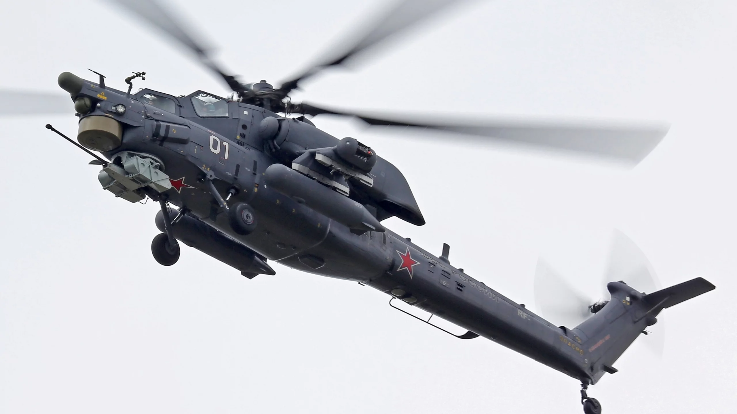 &amp;quot;ночной хищник&amp;quot;, ми-28, российский
