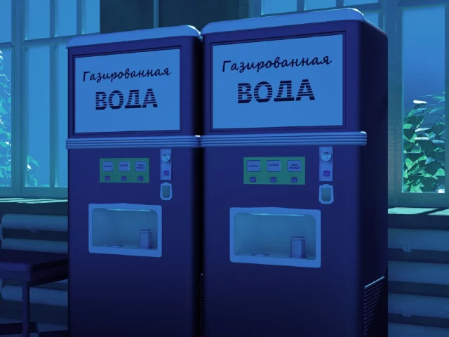 Автомат, вода, напитки, цвет.