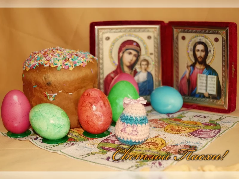 пасха, кулич, яйца, икона