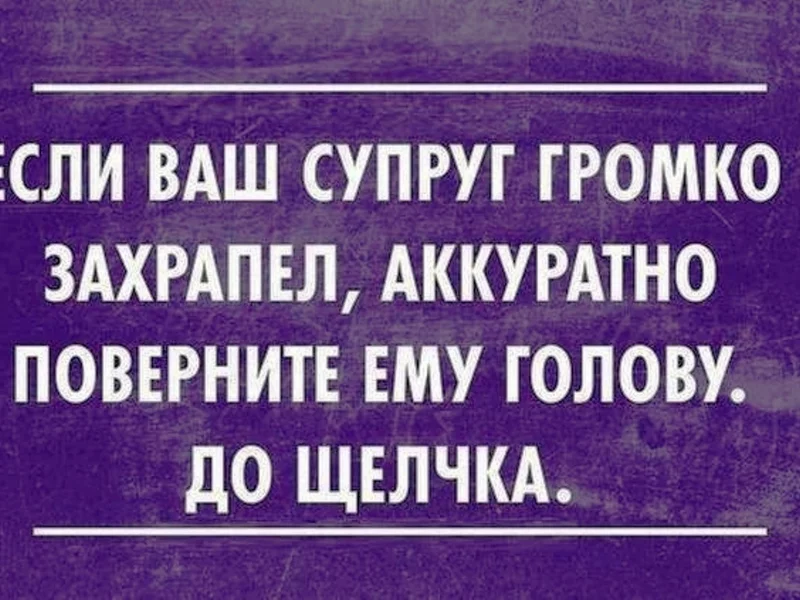 надпись, фон
