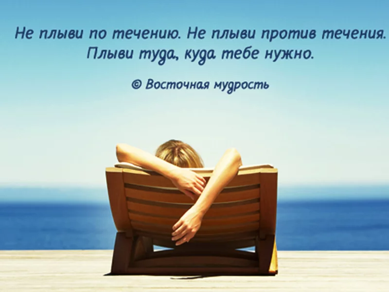 рисунок, надпись, минимализм