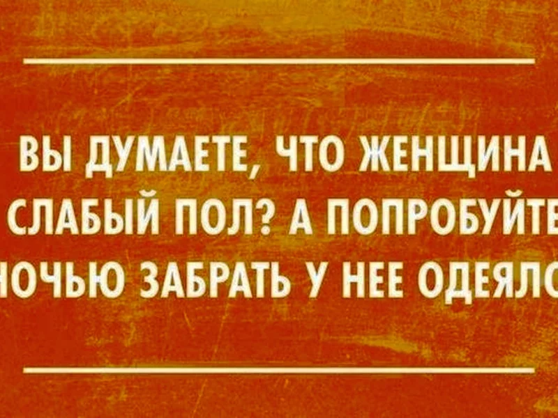 рисунок, надпись