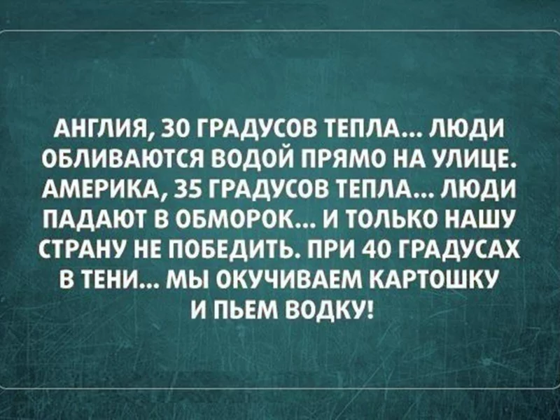 надпись, фон, минимализм