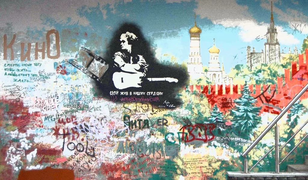 Арт, стена, графити, музыка.
