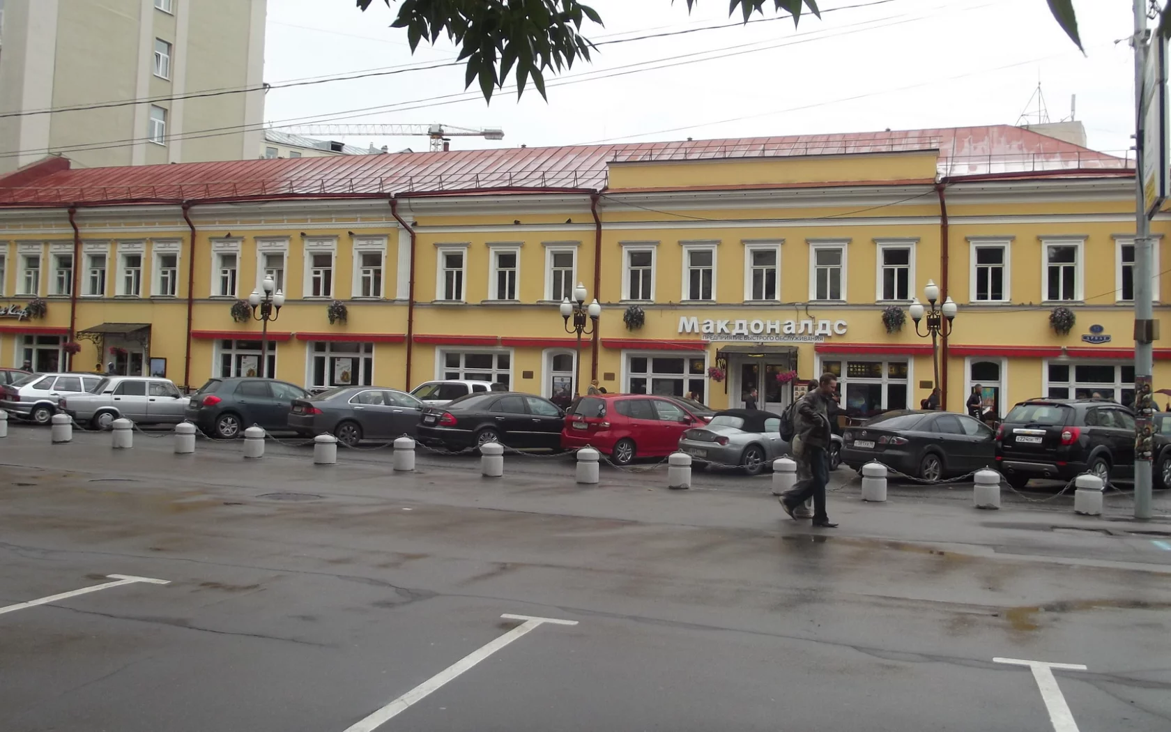 Москва, Арбат, макдональс