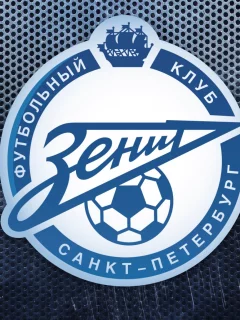 Зенит, Санкт Петербург