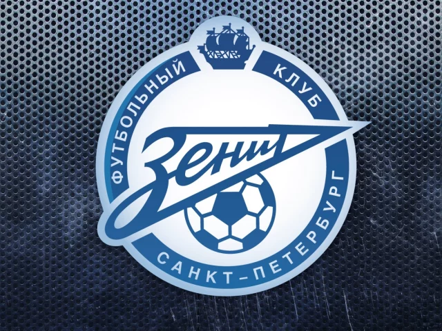 Зенит, Санкт Петербург