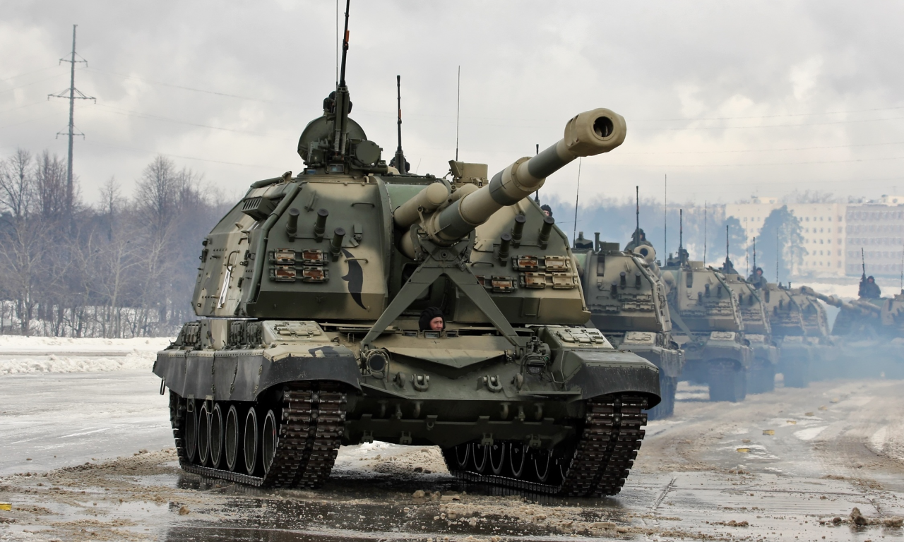 мста, 152 мм, артиллерийская установка, самоходная