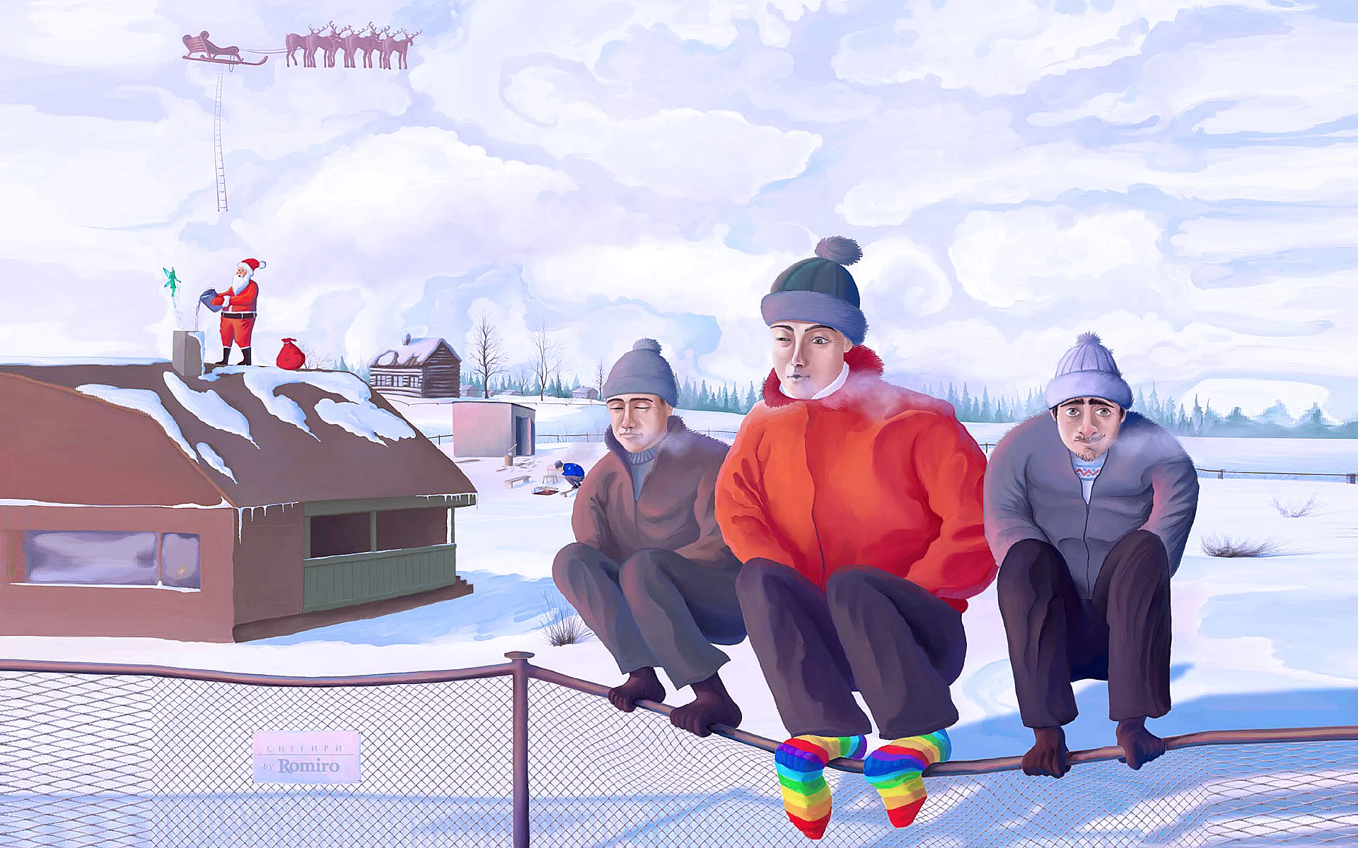 Зима, снег, дом, забор, дети, снигири.