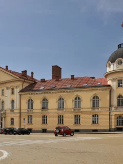 София, Болгария, город, площадь, здания, небо