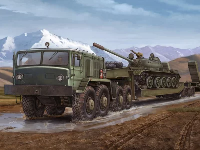 четырехосный, тягач, военный, арт, маз-537, транспортер