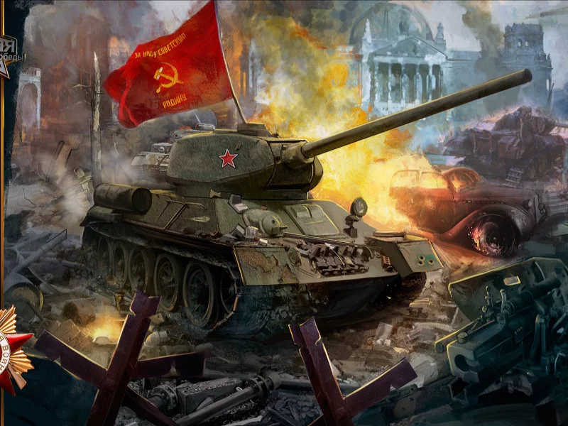 9мая, Берлин, танк, Т34, орден победы, лента.
