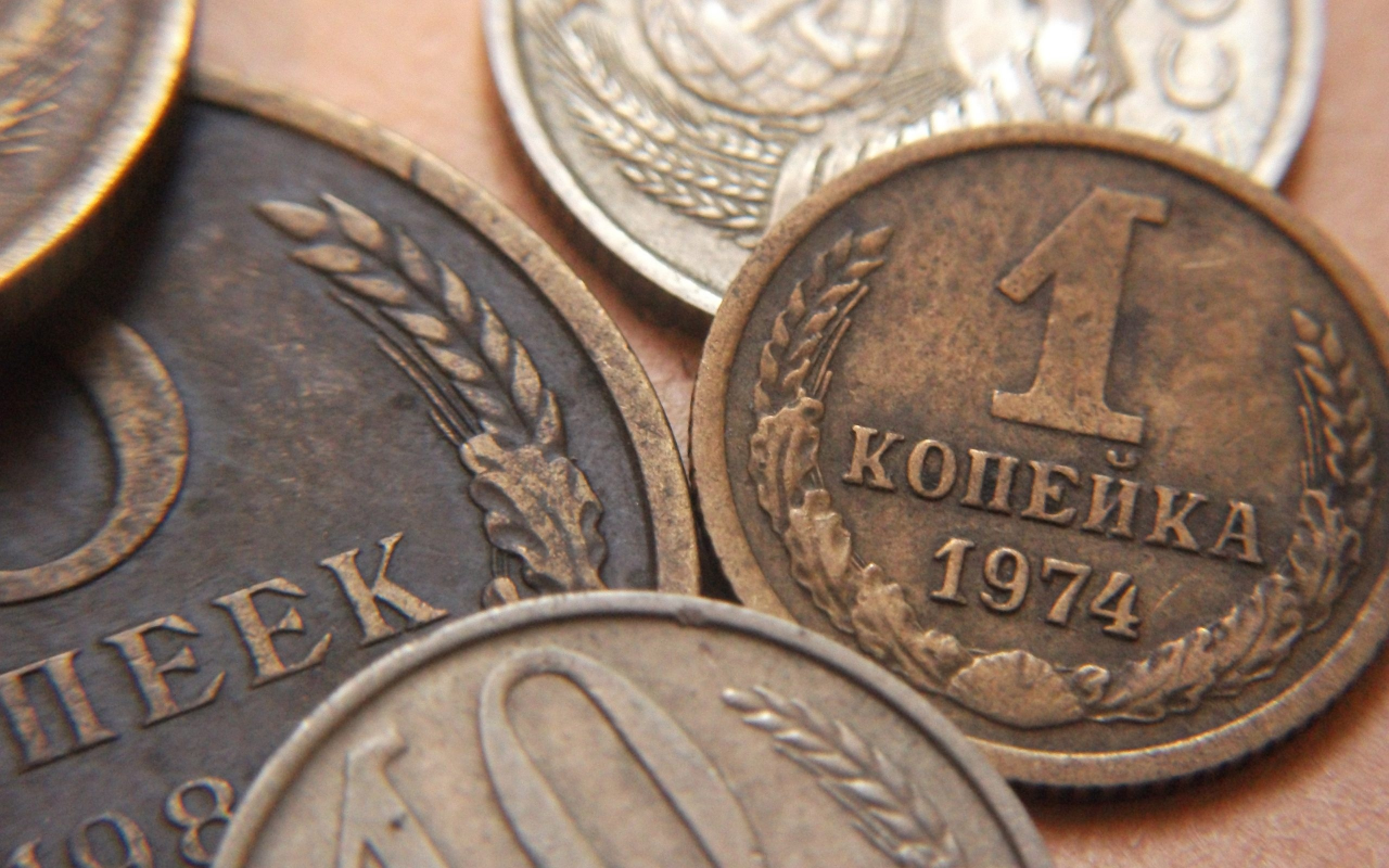 монеты, СССР, одна, копейка, рубль, деньги, 1974
