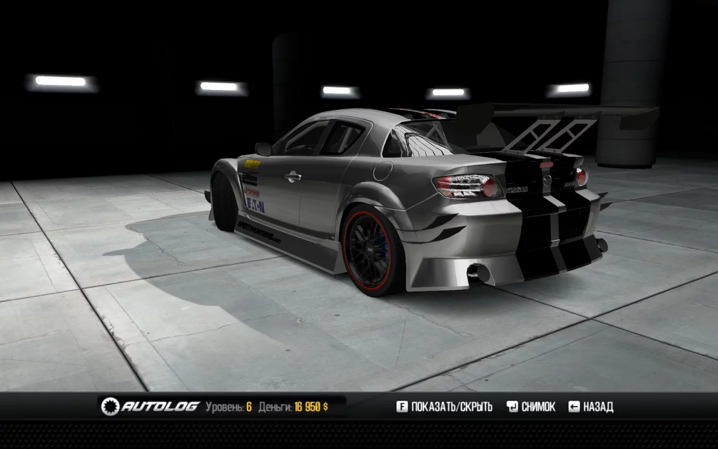SHIFT 2, Mazda RX-8, tunning, my Car