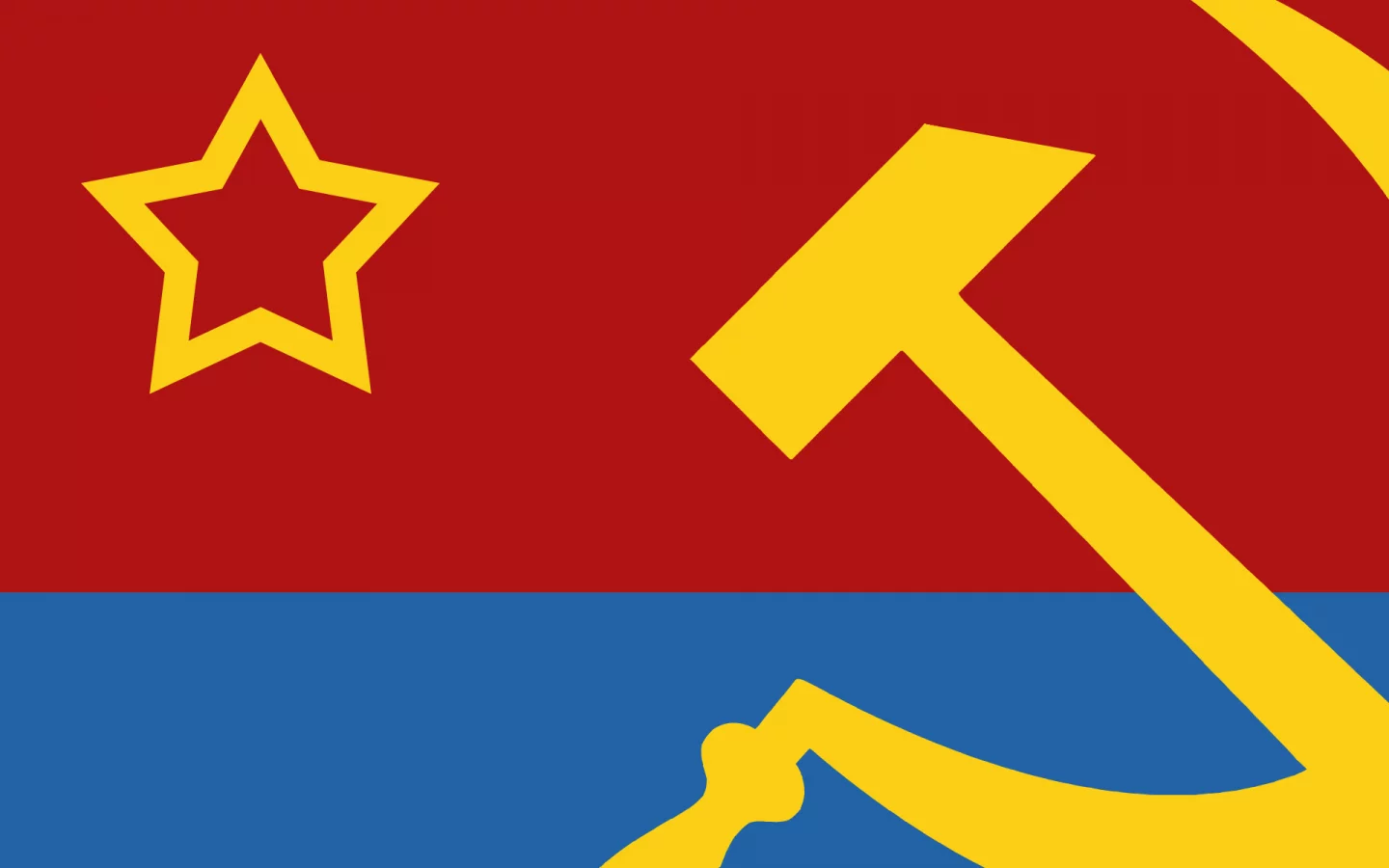 Советская, Украина, УССР, СССР, серп, молот, звезда, серп и молот, флаг
