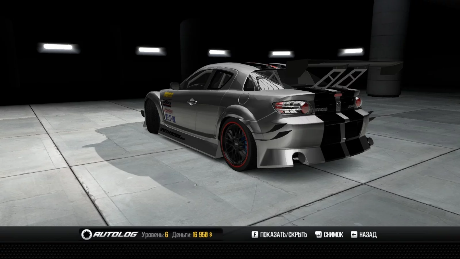 SHIFT 2, Mazda RX-8, tunning, my Car