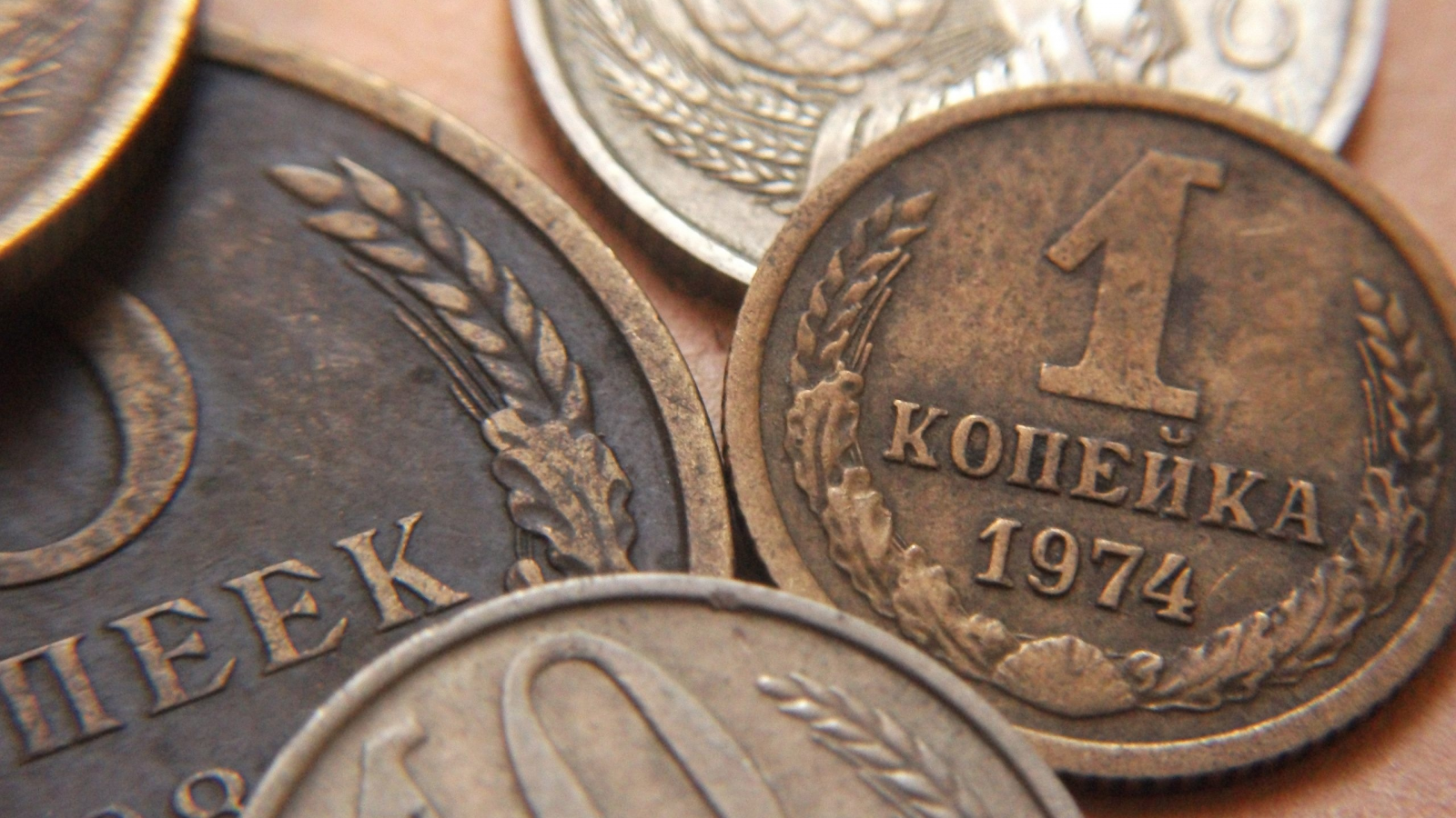 монеты, СССР, одна, копейка, рубль, деньги, 1974