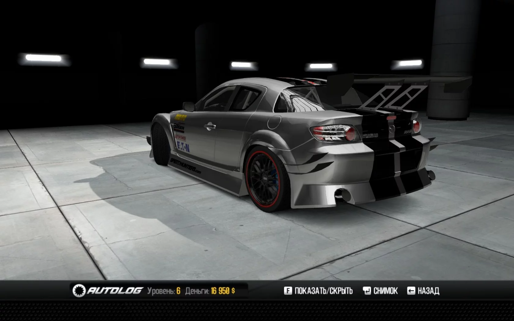 SHIFT 2, Mazda RX-8, tunning, my Car