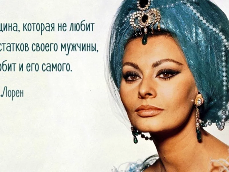 фото, надпись, кинозвезда