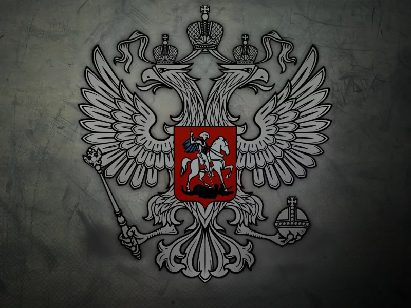 Фон, серый, герб, Россия.