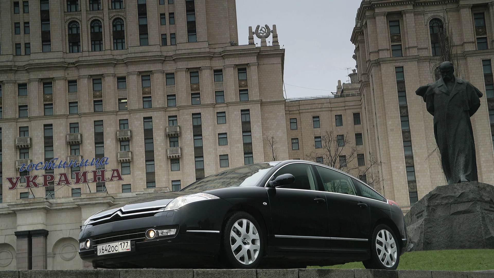 Москва, гостиница, авто, Citroёn C6 2007
