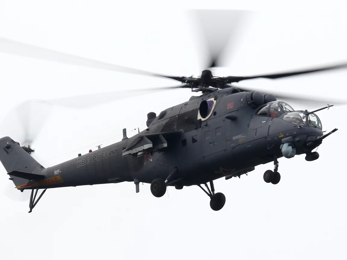 ударный вертолет, российский, ми-35м, многоцелевой