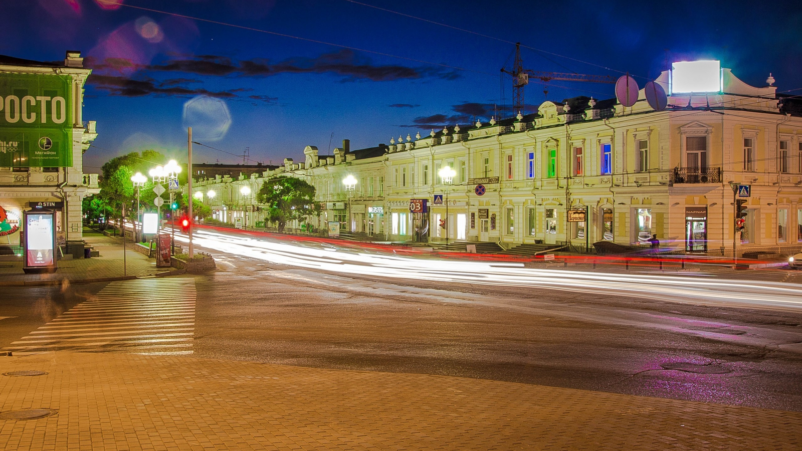 Россия, город, Омск, ночь, огни, перекрёсток.