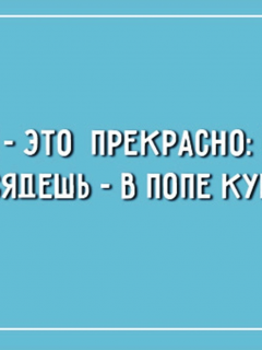 надпись, фон