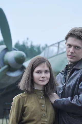 никита ефремов, баллада о бомбере, екатерина астахова