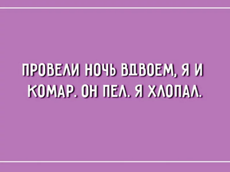 надпись, фон