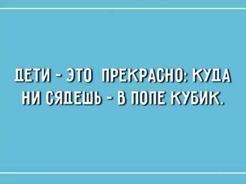 надпись, фон