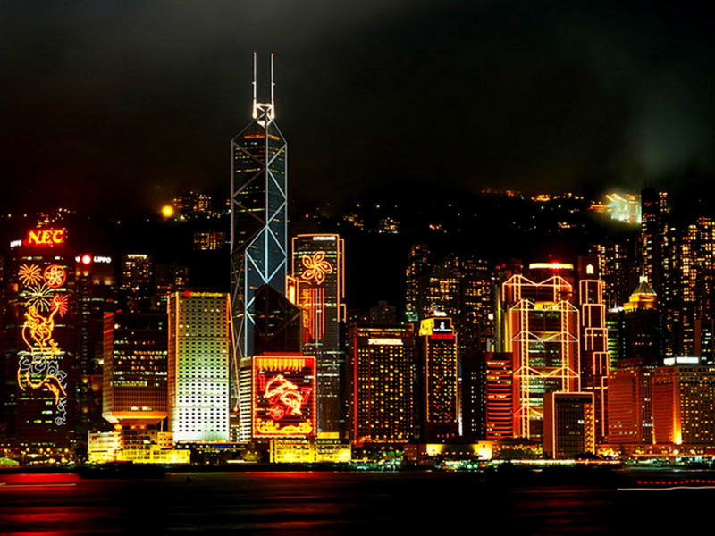 город, Гонконг (Китай)