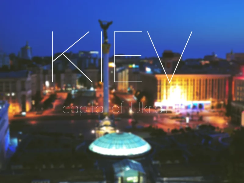 город, украина, ночной, киев