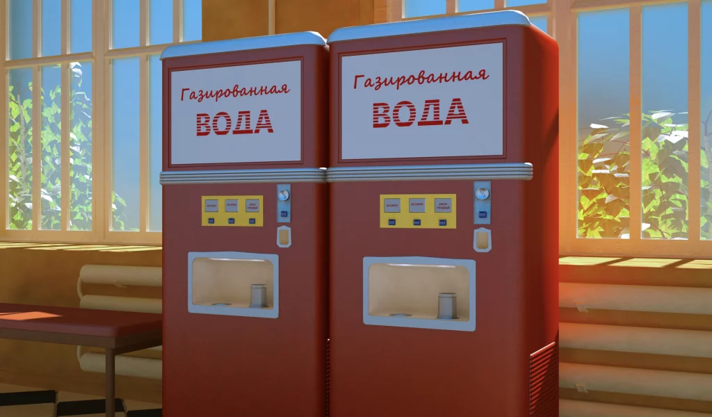 автомат, ссср, газировка, вода, сироп, ретро