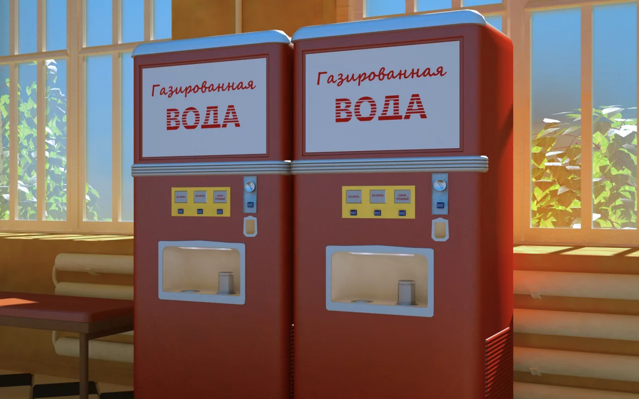 автомат, ссср, газировка, вода, сироп, ретро