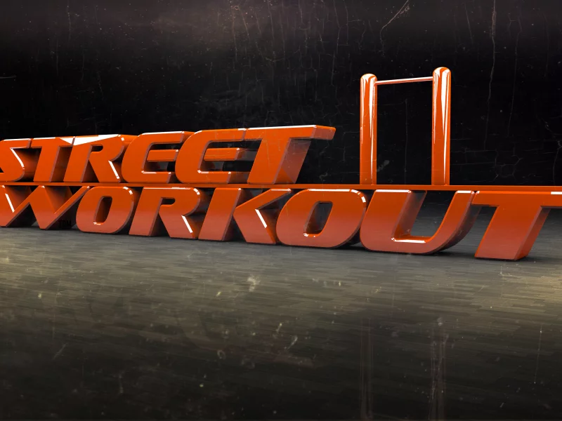 street workout, турник, турникмен, стрит воркаут, спорт