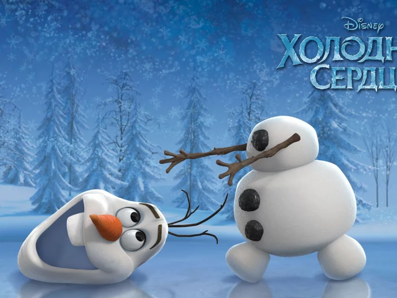 мультфильм, холодное сердце, снеговик, дисней, frozen