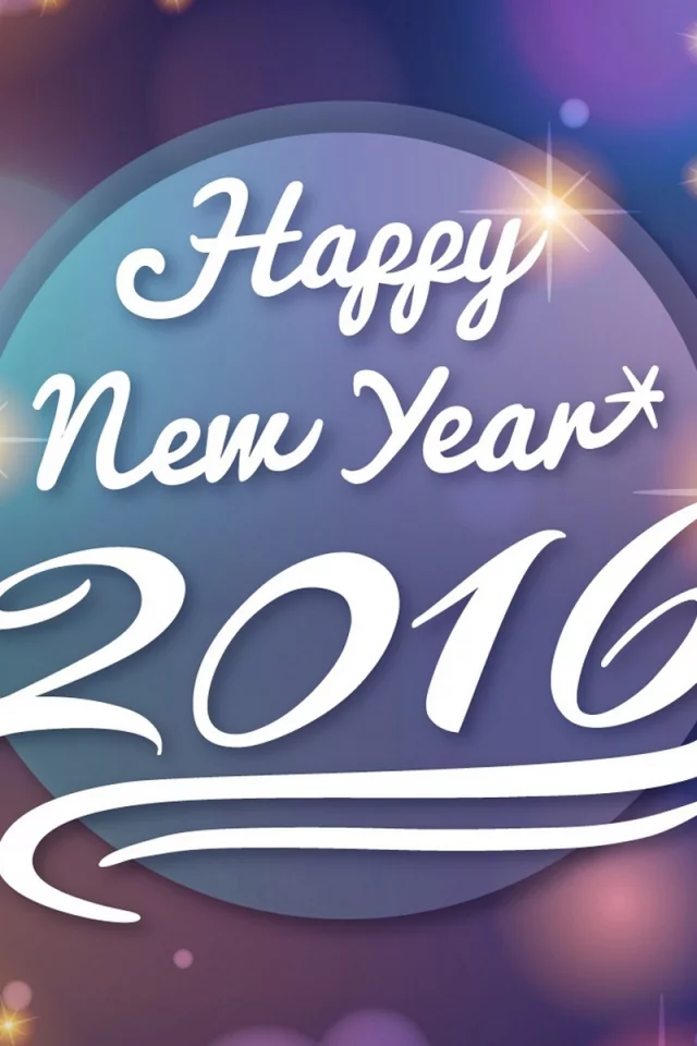 с новым годом, happy new year 2016, обои для рабочего стола